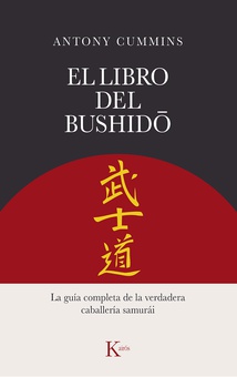 El libro del Bushidō
