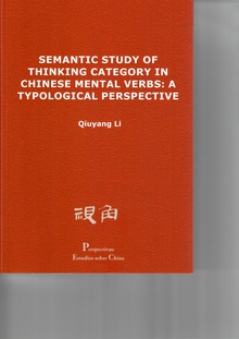 Semantic study of thinking category in Chinese mental verbs