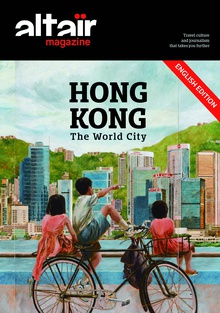 Hong Kong _ English Edition