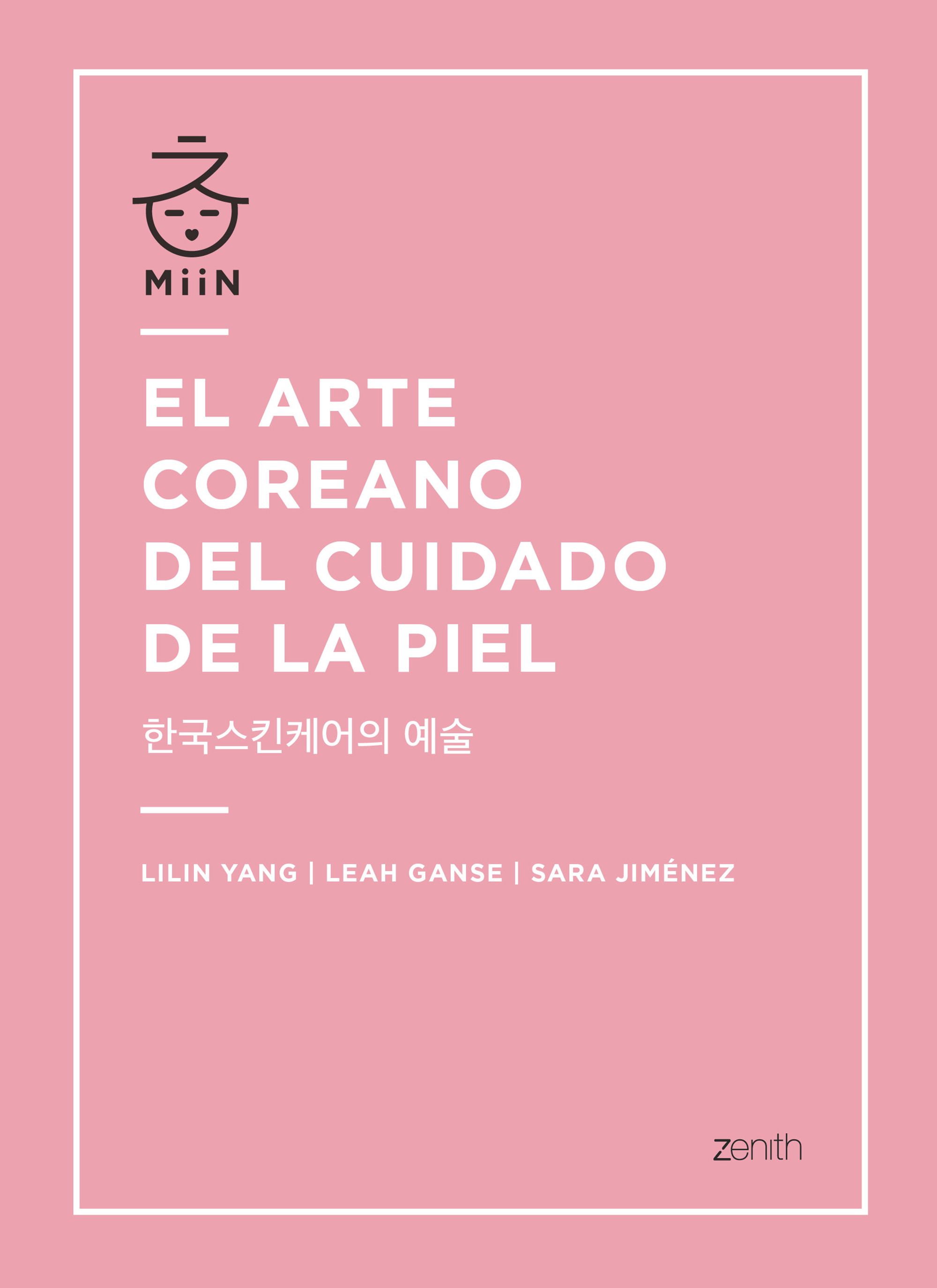 El arte coreano del cuidado de la piel :: Libelista